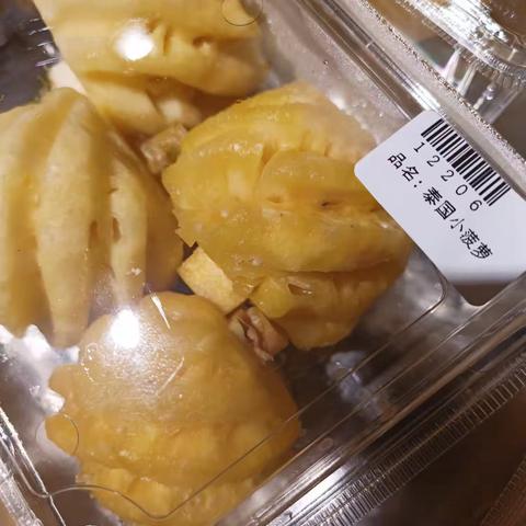 6月10号万汇店打卡问题汇总