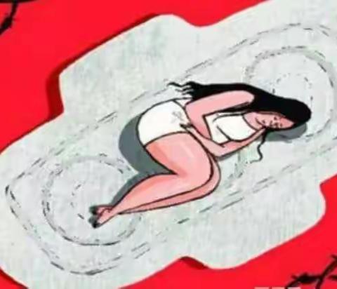 康姐跟你聊为什么你的大姨妈越来越少？