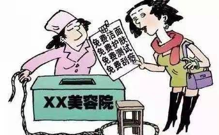 康姐和你聊美容院，你以为美容院是这样的……