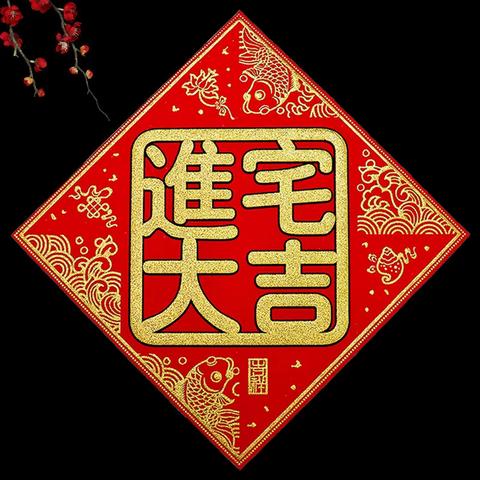 中明大魔方“教练之家”落成记