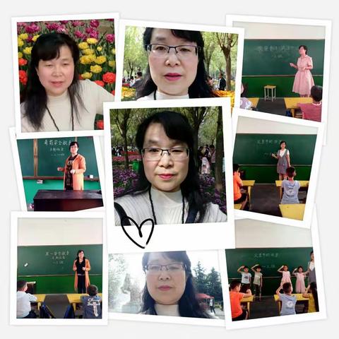 可惜了还没下班呢