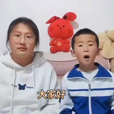 【莱西市前车小学】“我们的节日——清明”亲子诵读