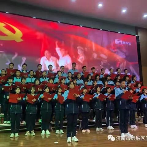 庆国庆 助创城 唐王街道在行动