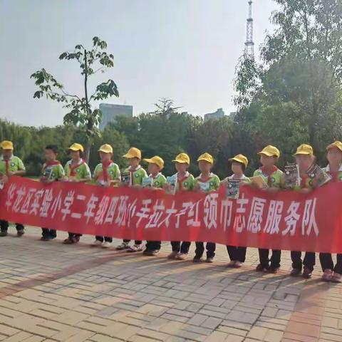 爱祖国♥爱读书