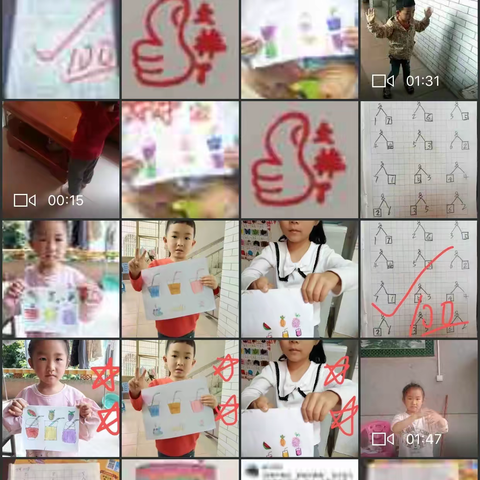 “停课不停学，隔离不隔爱”中班级第9周线上学习活动分享回顾