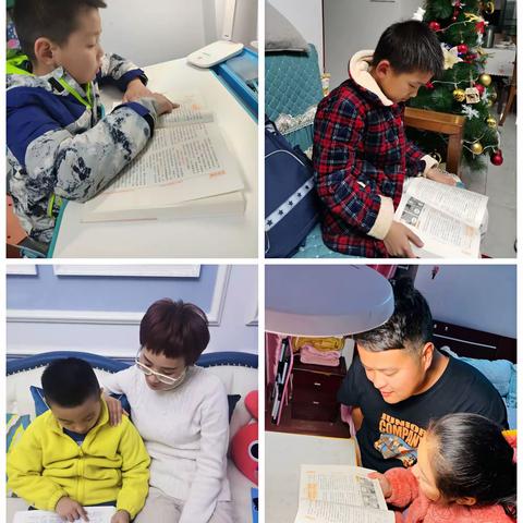 2021华南《不输在家庭教育上》三（2）班线上读书交流活动（三）