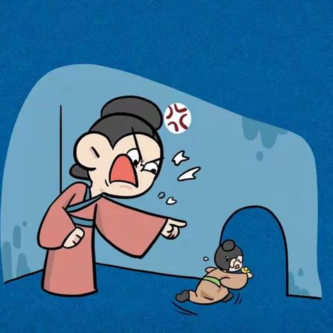 2021华南《不输在家庭教育上》三（2）班线上读书交流活动（一）