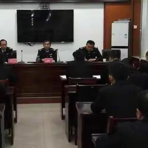 开发区分局全局动员抓作风，雷厉风行促监管