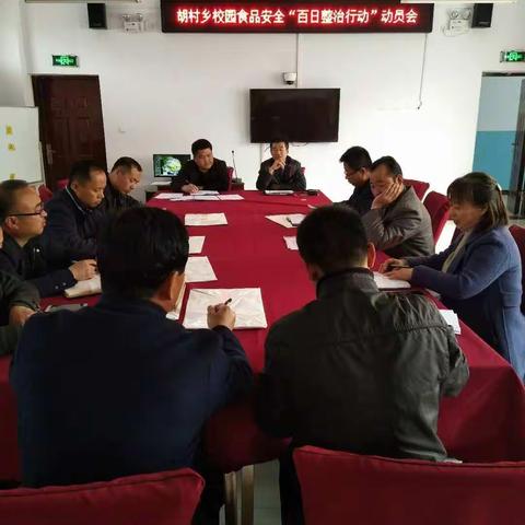 开发区五项措施强化春季校园食品安全