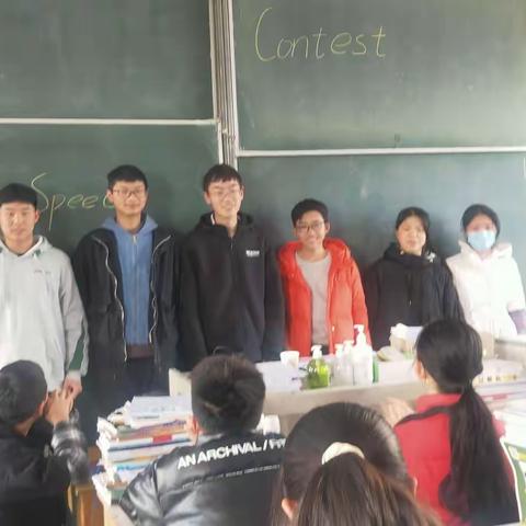 English Speech Contest