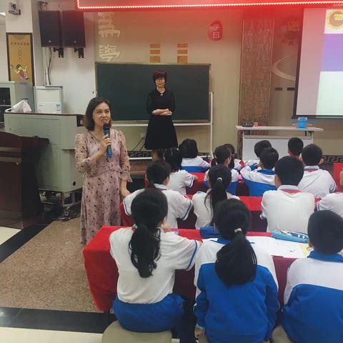 2019—2020学年第一学期海口市英才小学教研活动（数学组）