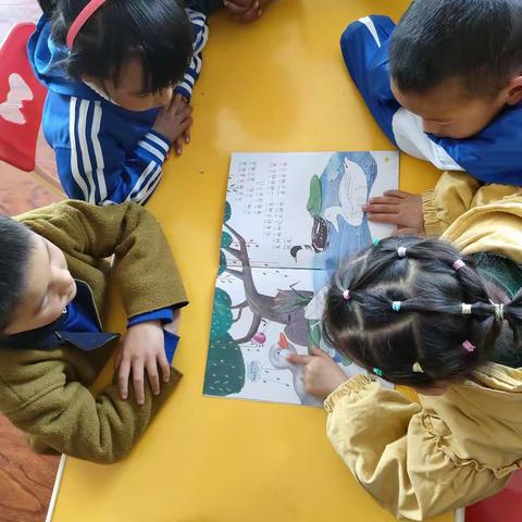 塘格木镇中心幼儿园“大手拉小手”语言活动