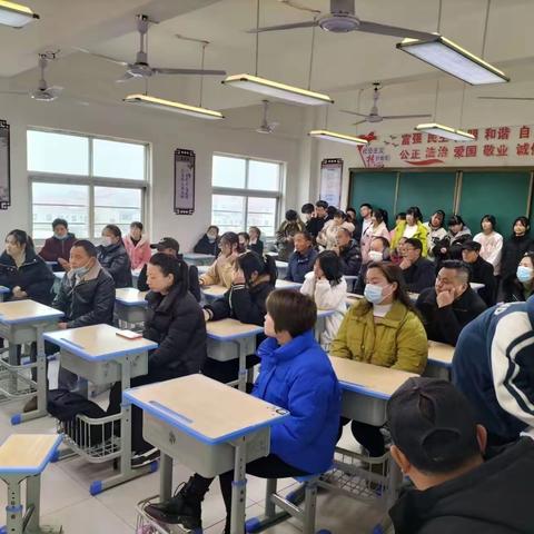 家校携手，共育未来——苏家垱乡中学春季开学家长会
