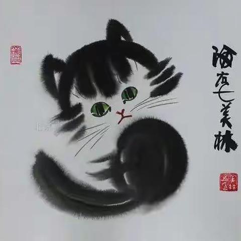 金银滩复兴幼儿园空中课堂艺术绘画《可爱的小猫》