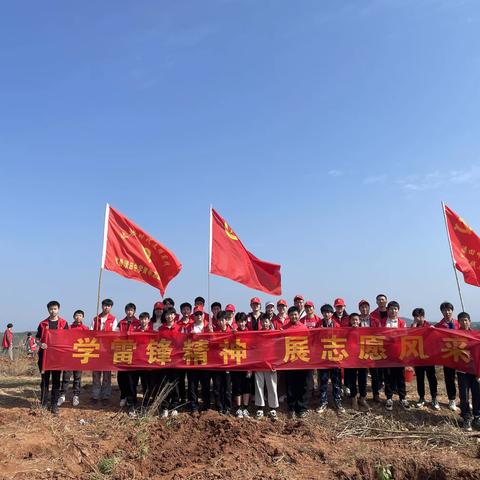 雷锋月遇上植树节 志愿红栽种文明绿——渌田镇中学学雷锋暨植树节志愿活动