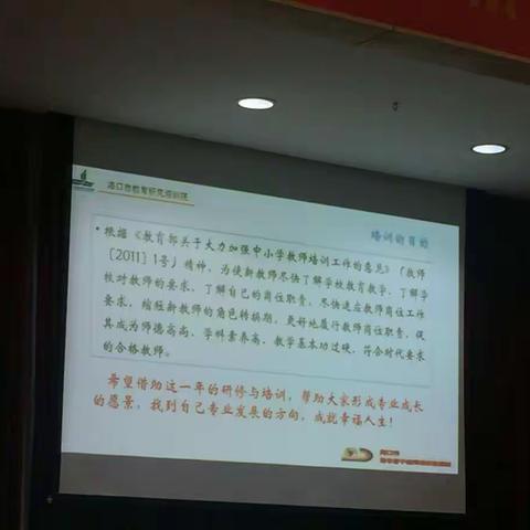 学生具有无限的潜力之学生核心素养培养的途径