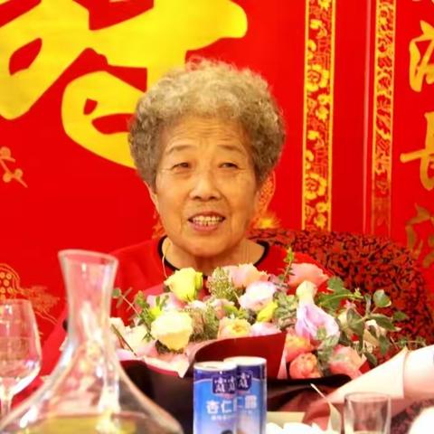 让爱与歌，祝福你健康长寿，母亲八十八生日纪实