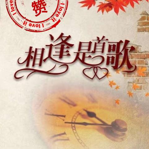 《157411》  忘不了的数字