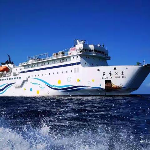 西    沙 一生难忘之行