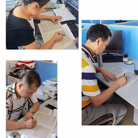 学习“最美科技工作者”先进事迹——海口二中初中数学组