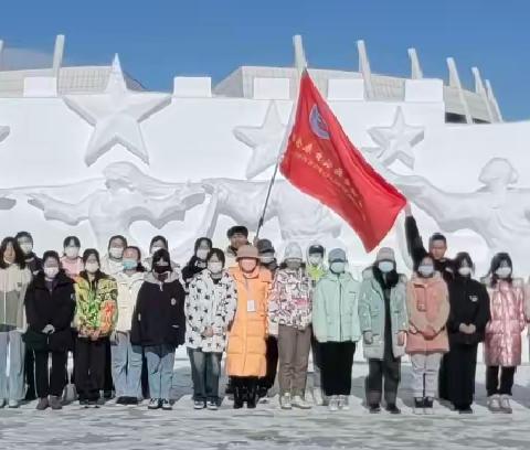 【甘河中学】“兴安冰雪季，岭上欢乐行”研学旅行活动