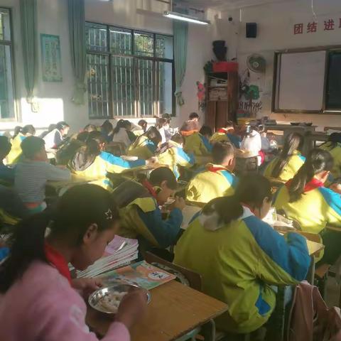跟岗学习促发展——融水县第一小学跟岗第一天