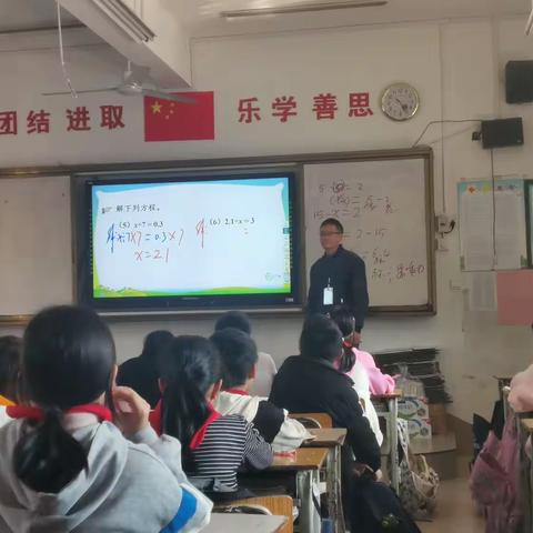 跟岗学习促发展——融水县第一小学跟岗第二天