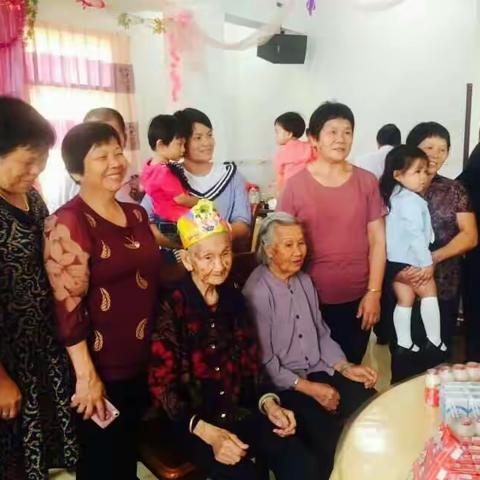 奶奶98周岁生日