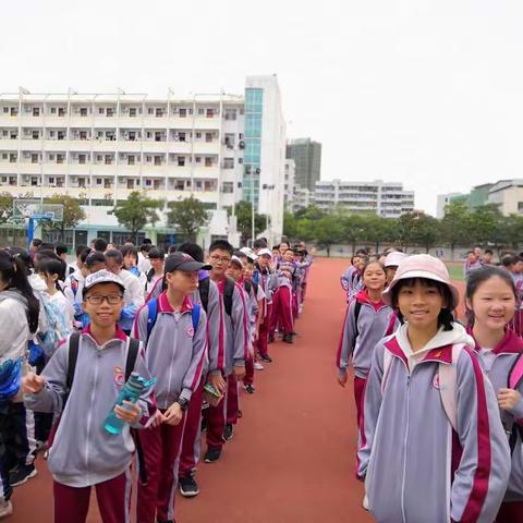 “乐在深秋，童心同行”记初一7班第一次研学旅行