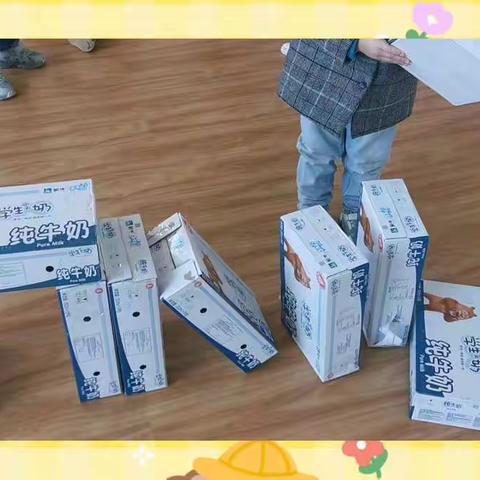 货架搭建方法（一）