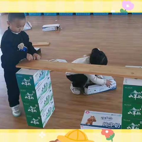 货架搭建方法（二）