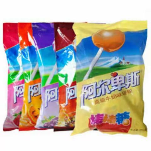 延安市海辰商贸有限公司订货会2017年10月12日举行