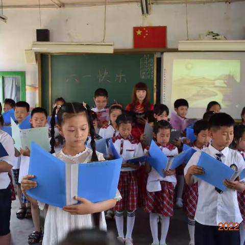 “欢庆六一 放飞梦想”儿童节节目展演——过西小学艺术教育自我督导