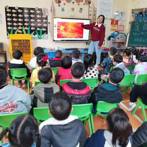 启源幼儿园大二班《感恩节》主题活动