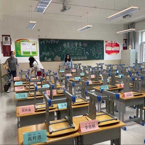 小店区第二实验小学校一年五班迎新大扫除