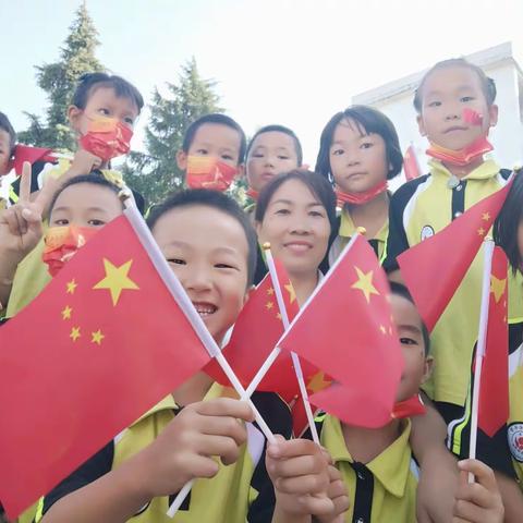 牛大场镇中心小学二（2）班2022年国庆节假期致家长的一封信