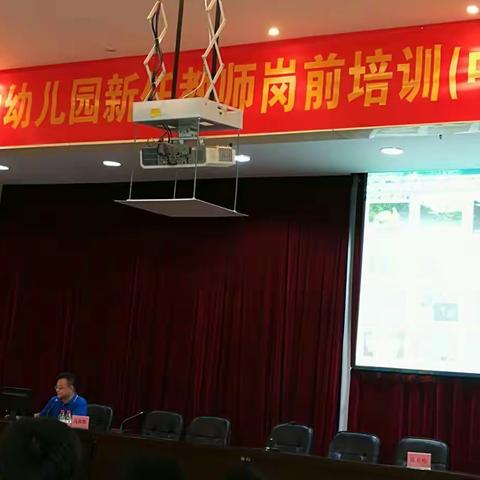 一个幸福的教师