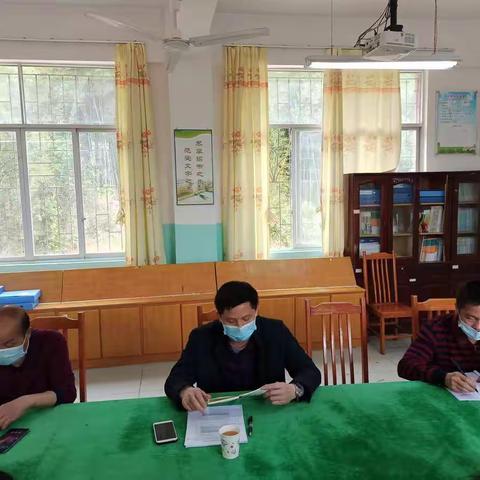 2020年城东镇学校第二季度安全工作暨春季开学工作督导检查反馈会