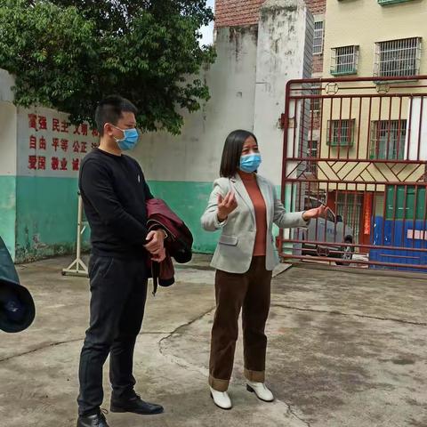 强化防控管理      打好疫情防控战————城区领导到城东镇双桥小学调研疫情防控工作