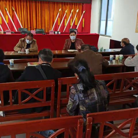 城东镇学校2020年春季开学及义教均衡迎“国检”工作布置会