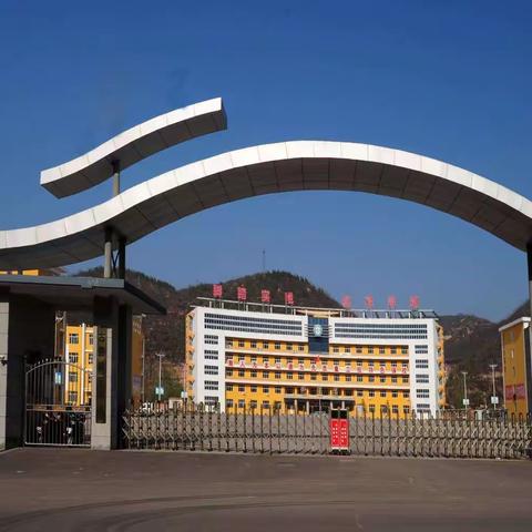 线下教研不松懈，线上课堂有质量。----古县第三中学“停课不停研”集体备课活动纪实