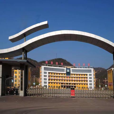 古县第三中学听评课组活动纪实