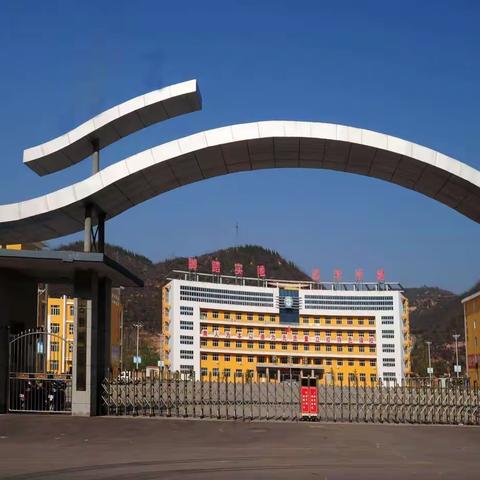 古县第三中学毕业班教师全员参加2022中考线上培训纪实