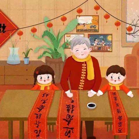 小年至，年味浓——梓湖馨苑幼儿园恭祝大家小年快乐！