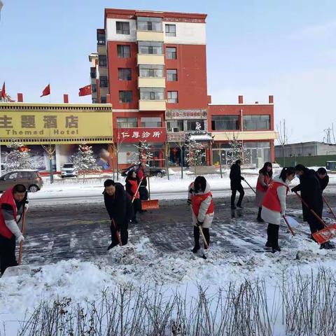 大雪纷飞至，除雪暖意浓—怀仁市民政局开展扫雪活动