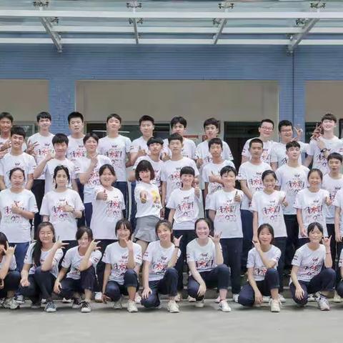 青春无悔岁月  有爱相随