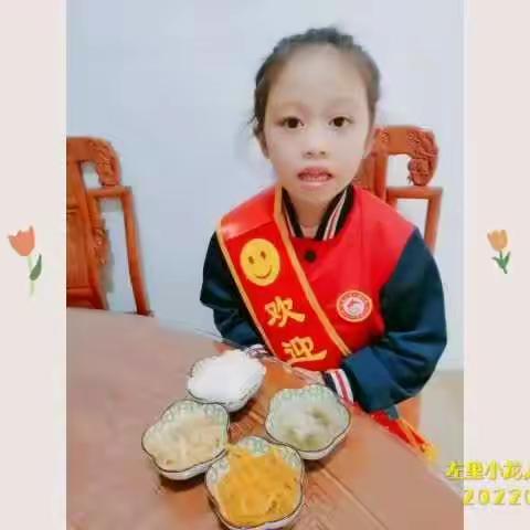 左里小龙人幼儿园一周食谱