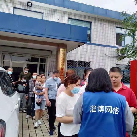 《让青春在奉献中闪闪发光》