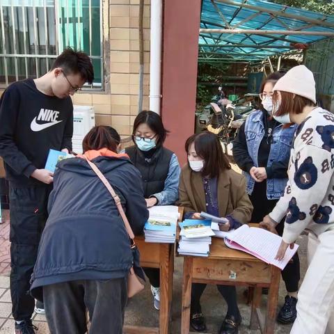 为群众办实事、办好事、讲奉献的职业