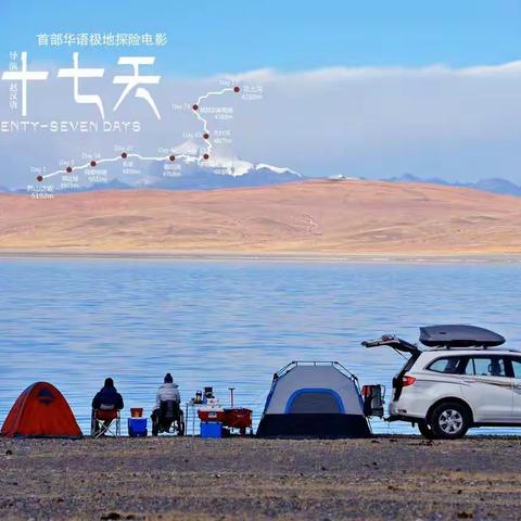 人生有多少天是为自己而活